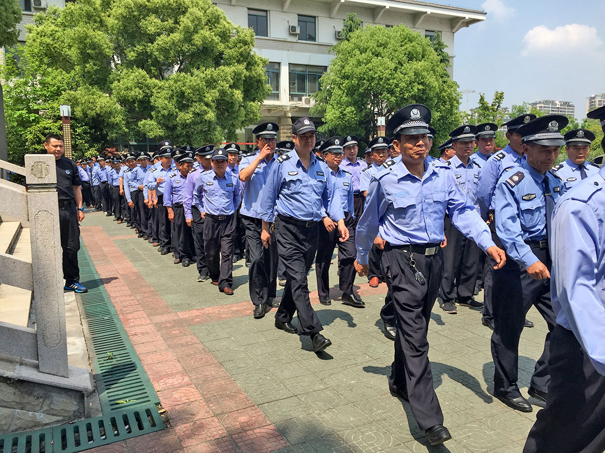 保安员整队集合