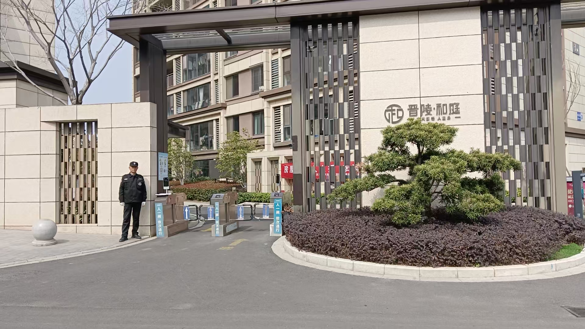微信图片_20250312102021