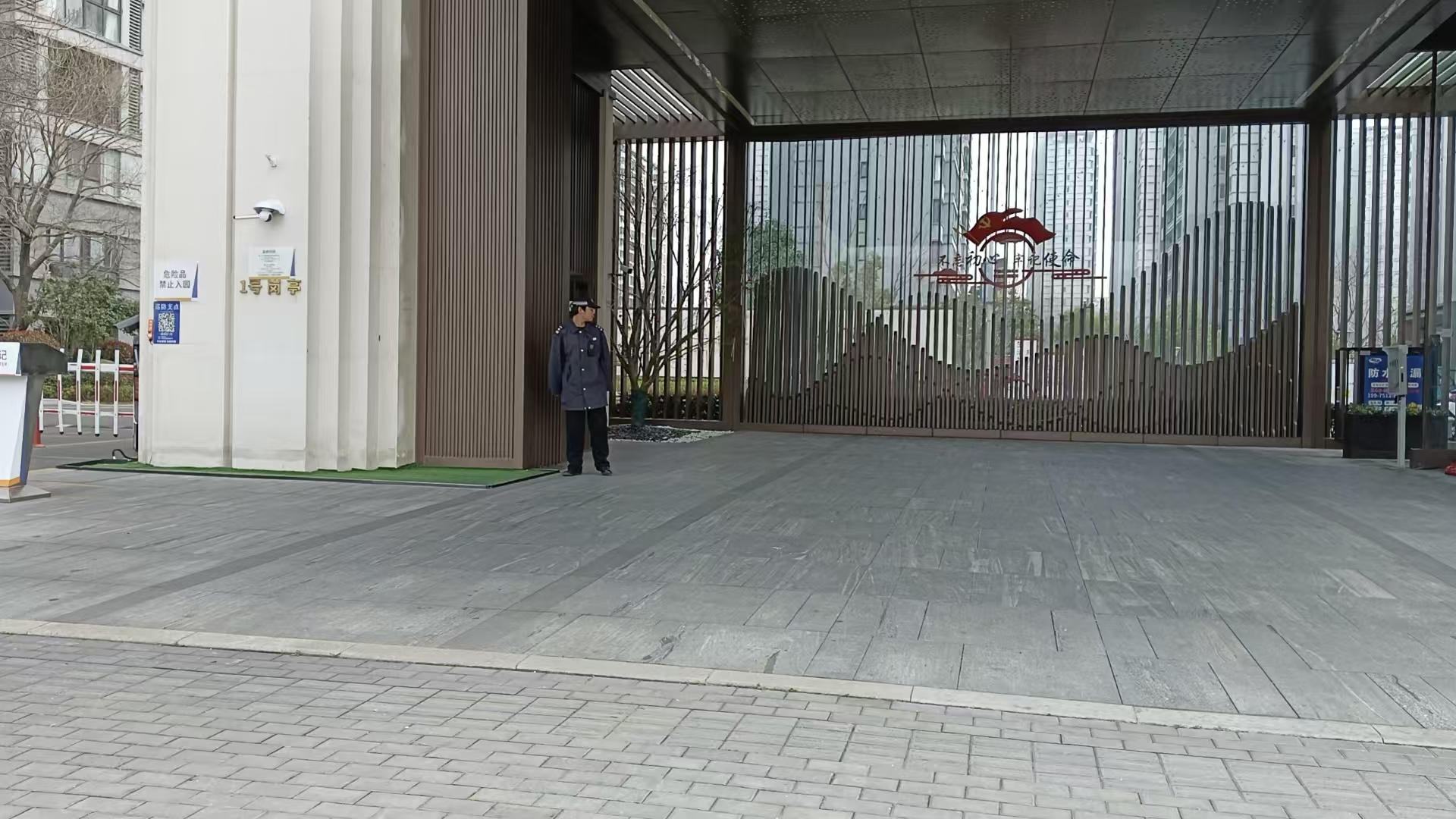 微信图片_20250312102059